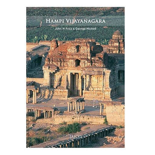 Hampi Vijayanagara book cover