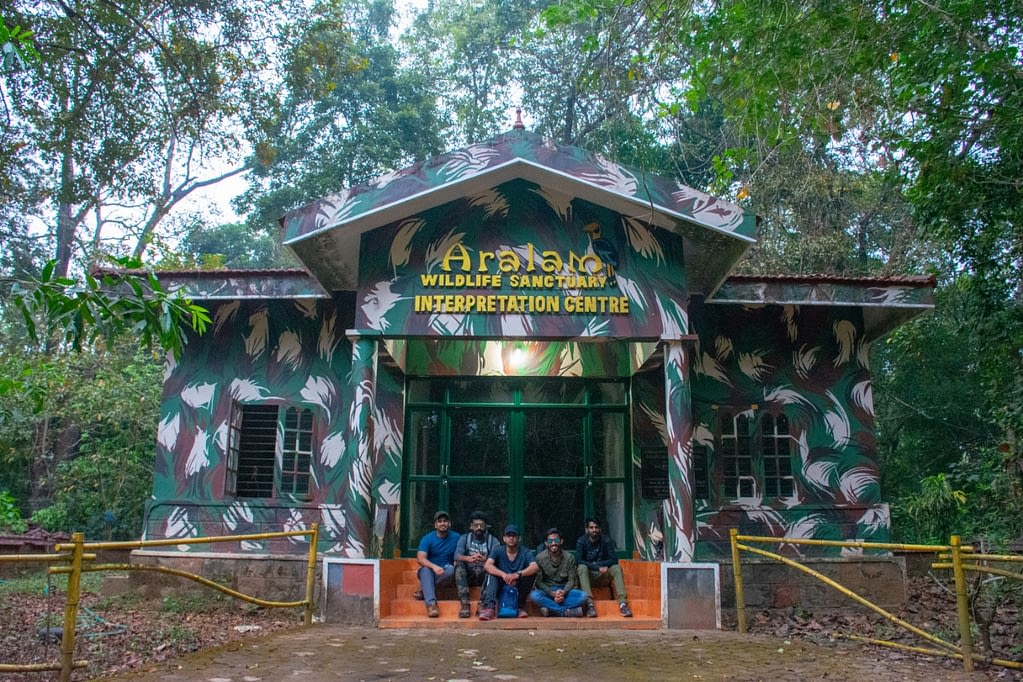 Aralam Information Center